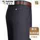 啄木鳥(niǎo)（TUCANO）秋冬厚款中老年休閑褲男寬松直筒中年男裝長(cháng)褲加絨休閑西褲爸爸裝 黑灰色-春秋 厚款 33 腰圍二尺六寸135-140斤
