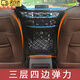 迪彥汽車(chē)儲物網(wǎng)兜前排座椅間隔離網(wǎng)兒童車(chē)載防護擋網(wǎng)多功能車(chē)用置物袋 升級款加粗三層四邊轎車(chē)/SUV