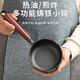 渝鼎福13厘米潑油小鍋熱油鍋鑄鐵燒油小油鍋迷你煎蛋鍋神器澆油無涂層 新款圓底煎蛋鍋 13cm