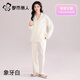 都市麗人睡衣女純棉家居服全棉春秋新款翻領(lǐng)長(cháng)袖舒適大碼套裝純棉可外穿 象牙白 XL 165-172cm/120-140斤