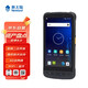 新大陸（Newland）MT90 安卓二維數據采集器無(wú)線(xiàn)手持終端PDA 倉庫進(jìn)銷(xiāo)存掃描槍盤(pán)點(diǎn)機