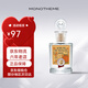 MONOTHEME意大利威尼斯精品香氛柑橘之書/橙子/檸檬男女士淡香水 生日禮物 經(jīng)典系列-西西里柑橘100ml