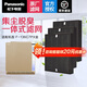 松下（Panasonic） 空氣凈化器原廠濾芯\/濾網(wǎng)F-ZXPS155C3除塵脫臭一體化濾網(wǎng)3片 適配F-136C7PX-N（包裝拆封不退） F-ZXPS155C