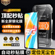 惠舟【定位秒貼】OPPO A1/Pro鋼化膜防窺無(wú)塵倉(cāng)A1x/A1i/A1S/活力版手機(jī)膜熱彎曲面全屏防爆保護(hù)膜 OPPO A1S/A1 5G【電鍍膜】 1套裝|秒貼膜無(wú)塵倉(cāng)