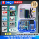 【普中正版品牌店】51單片機(jī)開發(fā)板 學(xué)習(xí)板江科大 單片機(jī)科協(xié)電子 stc89c52RC芯片 DIY A2進(jìn)階套餐六（51單片機(jī)+13種元件）
