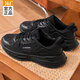 361°跑步鞋男鞋秋季鞋子男軟底運動(dòng)鞋厚底耐磨防滑慢跑鞋 曜石黑 41