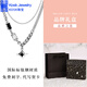 KOSK胖東來(lái)品質(zhì)男士項(xiàng)鏈配飾高級(jí)感純銀官方王嘉爾同款雙層星芒潮疊戴 雙層星芒項(xiàng)鏈+星空禮盒