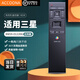 Accoona適用三星曲面屏電視機遙控器通用BN59-01220G 01220D UA65JU680 BN59-01220G+順豐快遞
