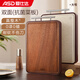 愛(ài)仕達（ASD）菜板烏檀木+抗菌PP雙面砧板案板45.5*32.5*2cm GJ32W12WG