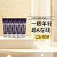 科顏氏（Kiehl's）牛油果保溫眼霜28ml淡化黑眼圈保濕修護紫玻A眼霜 生日禮物送女友 紫玻A眼霜3ml（5支裝）