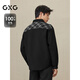 GXG奧萊 黑色羊毛精致短款大衣 2023冬季新品GEX10625844 黑色 185/XXL