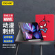ESCASE適用iPad pro11保護套全包帶筆槽防摔2020/2021款硅膠軟邊磁吸休眠刺繡工藝 紅色蜘蛛俠