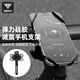 塔斯隊長（TOSUOD）自行車手機支架公路車彈力硅膠導(dǎo)航支架山地單車裝備 黑色