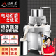 好廚景 電動石磨機商用磨漿機石磨腸粉機大型 磨米漿機現(xiàn)磨豆?jié){機 全自動米漿豆?jié){豆腐腦芝麻 麻石30型升降款/約10斤/1小時