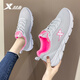 特步女鞋運動鞋女2025春新款休閑鞋網(wǎng)面網(wǎng)鞋學(xué)生夏季旅游鞋跑步鞋子 灰紅（跑步運動） 38