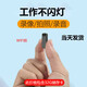 統(tǒng)耀執(zhí)法記錄儀高清夜視執(zhí)法儀隨身騎行行車運(yùn)動(dòng)相機(jī)會(huì)議工作胸前取證 【W(wǎng)IFI頂配版】高清遠(yuǎn)程開關(guān)+32G內(nèi)存卡