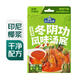 加點(diǎn)滋味 泰式椰香冬陰功風(fēng)味湯底140g