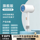 德國品質(zhì)原裝吹風(fēng)機寢室宿舍200w學(xué)生300w500w小型吹風(fēng)機400w吹風(fēng)機宿舍恒溫不傷發(fā)小功率 白色 冷熱風(fēng)  【500w】負離子絲滑潤發(fā)