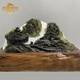 京城世家高端天然玉石擺件岫玉精品花玉山水一體雕刻家居玄關(guān)背有靠山石 山水（寬46高26厚23cm44.6斤）