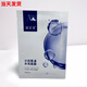 箴顏 ZIINYIIN旗艦護(hù)膚品店美肌霜透亮潤(rùn)顏霜玫瑰精華液小綠膜套盒 諾芷萱小白菊水光面膜
