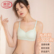 浪莎內(nèi)衣女無鋼圈初中學(xué)生高中少女文胸小胸棉質(zhì)薄款胸罩 淺綠 34AB