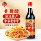 天立香甜醋500ml餃子包子蘸醋燒烤甜醋獨(dú)流天津特產(chǎn)