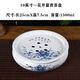陶瓷茶盤(pán)托盤(pán)圓形家用宜興茶臺潮汕功夫茶具儲水小型白瓷茶盤(pán)茶托 10英寸花開(kāi)富貴茶盤(pán)