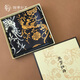 中國國家博物館鳳穿牡丹真絲方巾國風(fēng)復古百搭國博文創(chuàng  )實(shí)用情人節生日禮物 鳳穿牡丹真絲方巾