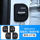 雙偉沃爾沃XC40XC60XC90S60S90V60V90門鎖保護(hù)蓋車門鎖扣減震墊 沃爾沃XC60 23-25款專用/4個(gè)裝
