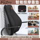 塔西伯利 TOIXI BRORY靠墊辦公室腰靠【電動(dòng)按摩】記憶棉久坐護腰靠枕墊腰枕座椅靠背墊 套裝-黑色【坐墊+按摩腰靠】
