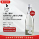 大嶺 三粒米 山田錦 火入 純米大吟釀 720ml 日本清酒原裝進(jìn)口