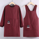 詩(shī)佩琪塔絲絨防水圍裙廚房長(cháng)袖式罩衣女男士做飯外穿新款高端工作服家用 酒紅（塔絲絨布標長(cháng)袖罩衣） 1條