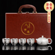 講茗堂999鎏純銀功夫茶具套裝送禮物品高檔端領(lǐng)導(dǎo)長輩退休實用喬遷退休 百福銀套裝-次日達(dá) 5頭