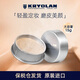 KRYOLAN歌劇魅影輕柔透亮定妝蜜粉德國(guó)面具散粉控油持妝TL11生日禮物女男