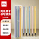 得力（deli）10支2B紐賽盒裝彩色筆桿書(shū)寫鉛筆-學(xué)生兒童繪畫涂色畫筆畫具畫材美術(shù)套裝學(xué)生開(kāi)學(xué)禮物