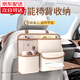 齊選車(chē)載高檔多功能椅背收納袋汽車(chē)后排座椅置物袋紙巾盒大容量?jì)ξ锖?米白拼杏色【升級紙巾盒款】