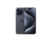 Apple iPhone 15 Pro Max 蘋果5G 二手蘋果手機(jī) 蘋果15PM 國行優(yōu)惠券補(bǔ)貼 藍(lán)色鈦金屬 256G