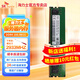 SK HYNIX海力士 服務(wù)器內(nèi)存條DDR4  ECC RDIMM REG工作站配件企業(yè)級(jí)存儲(chǔ)條 16G DDR4 2933MHz RECC