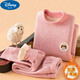迪士尼兒童保暖內衣套裝加絨加厚發(fā)熱秋衣秋褲冬季男女童家居服睡衣外穿 Girl女(粉)嫩一體 衣+褲 130 建議38-45斤