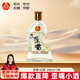 五糧液仙林生態(tài)酒公司52度優(yōu)級酒五糧歪嘴酒245ml單瓶裝