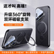 言臣適用華為pura70pro手機殼鏡頭全包防摔華為pura70pro+手機殼磁吸超薄散熱ultra商務風男士保護套 Pura70Pro/Pro+通用【星芒黑】高端真皮
