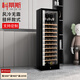 科蒂斯25新款壓縮機風(fēng)冷恒溫保濕紅酒柜家用小型商用葡萄紅酒柜茶葉冰吧冷藏飲料水果柜移動(dòng)酒窖高度1.65 紅酒掛杯-1.65米高