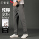 紅蜻蜓（RED DRAGONFLY）休閑褲男士純棉簡約純色商務(wù)休閑褲直筒百搭舒適男長褲子軍綠2XL