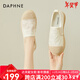 達(dá)芙妮（DAPHNE）漁夫鞋女新款夏季透氣網(wǎng)面一腳蹬休閑網(wǎng)鞋女款豆豆單鞋 米白色標(biāo)準(zhǔn)碼 38標(biāo)準(zhǔn)碼