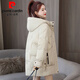 皮爾卡丹（pierre cardin）2025冬新款嘉興羽絨衣女中長(cháng)款寬松羽絨襖a字斗篷型加厚氣質(zhì)外套 晉江棉服女米色 L 建議115-130斤