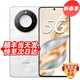 HONOR新品5G旗艦手機(jī)X60十面抗摔防水一億像素AI影像自然護(hù)眼超 月影白【8GB+256GB】 官方標(biāo)配【藍(lán)牙套裝延保2年】