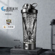 ONEDAY自動攪拌杯電動健身蛋白粉咖啡大水杯子充電2025新款搖搖杯 炫酷黑【升級款-真防水】 700ml
