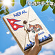 舒星 尼泊爾手工本手賬本30張DIY高顏值LOKATA洛卡塔植物草紙筆記手作本相冊蓋章空白手賬本學(xué)生禮物手工本