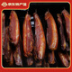 黔辰香貴州特產(chǎn)農家煙熏臘肉臘腸500g熟食下酒菜柏樹(shù)葉咸肉火腿豬肉香腸 500g農家土豬臘肉