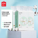 名創(chuàng)優(yōu)品（MINISO）懸掛式一次性洗臉巾珍珠紋AB雙面壁掛式洗臉巾干濕兩用220抽*3包